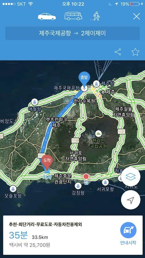 Отель Jeju 2Jj Согвипхо Экстерьер фото